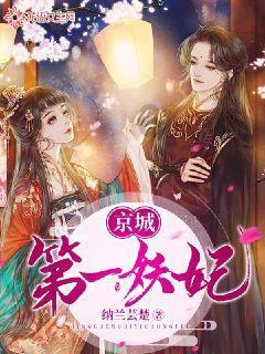 三招监管房地产“母子公司”资金