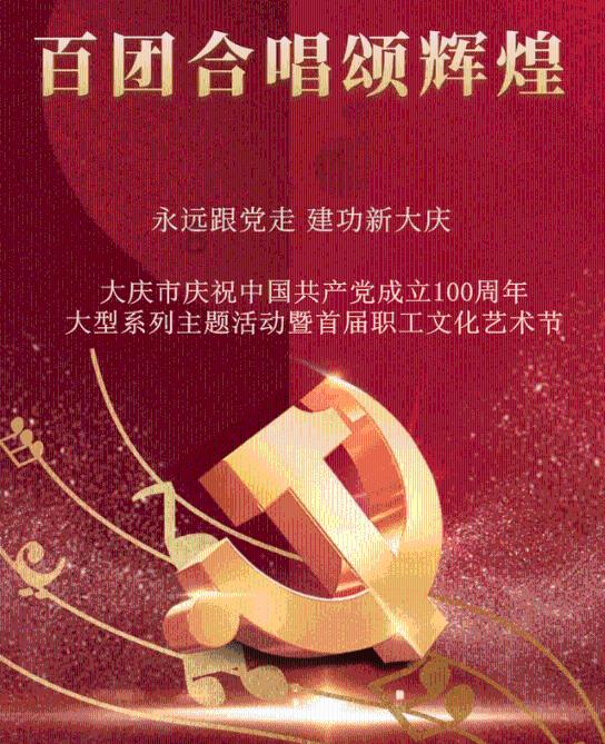 相亲男不加自己是为什么？游戏画面