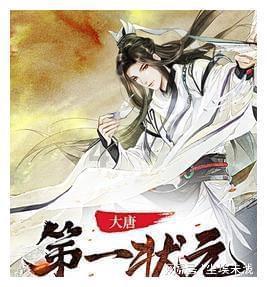 蓝狐视频